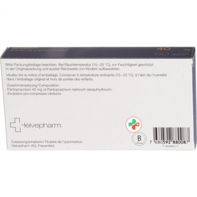 Пантопразол Хелвефарм 40 мг 60 таблеток покрытых оболочкой 
