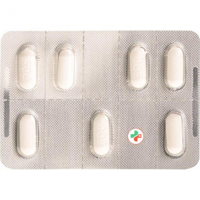 Валацикловир Сандоз 500 мг 42 таблетки покрытые оболочкой