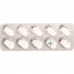 Габапентин Пфайзер 600 мг 100 таблеток покрытых оболочкой