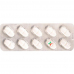 Габапентин Пфайзер 800 мг 50 таблеток покрытых оболочкой