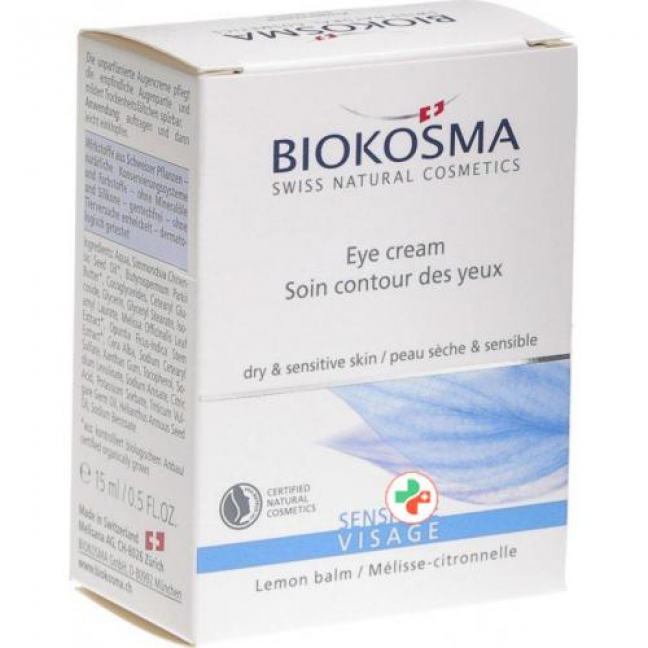 Biokosma Sensitive Augencreme 15мл