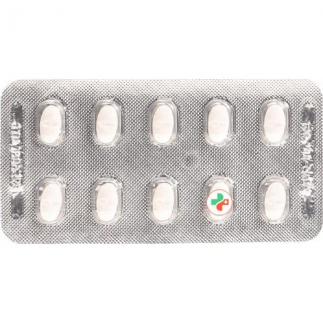 Метопролол Хелвефарм ретард 25 мг 30 таблеток покрытых оболочкой