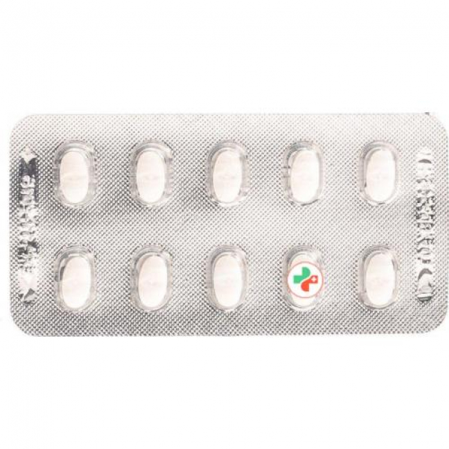 Метопролол Хелвефарм ретард 25 мг 100 таблеток покрытых оболочкой