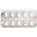 Метопролол Хелвефарм ретард 25 мг 100 таблеток покрытых оболочкой