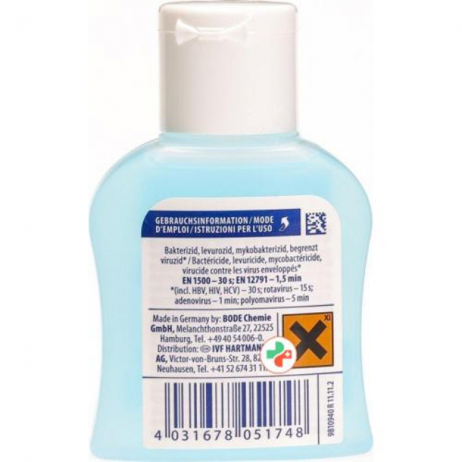 Sterilllium Hande-Desinfektionsmittel бутылка 50мл