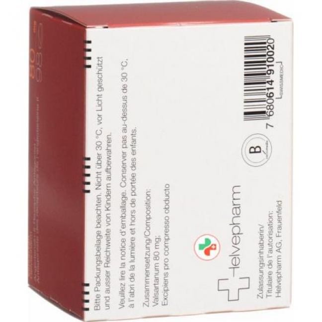 Валсартан Хелвефарм 80 мг 98 таблеток покрытых оболочкой