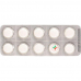 Миртазапин Сандоз 45 мг 100 таблеток покрытых оболочкой