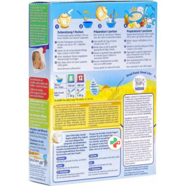 Nestle Baby Cereals Yogurt Banane Apfel Birne Cerealien для 8-месячных 250г