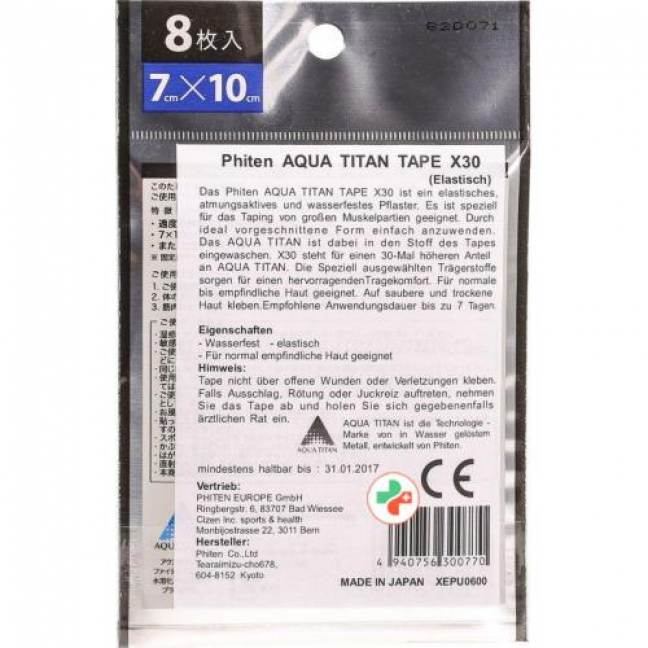 Phiten Aqua Titan Tape X30 7 см x 10 см elastisch 8 штук