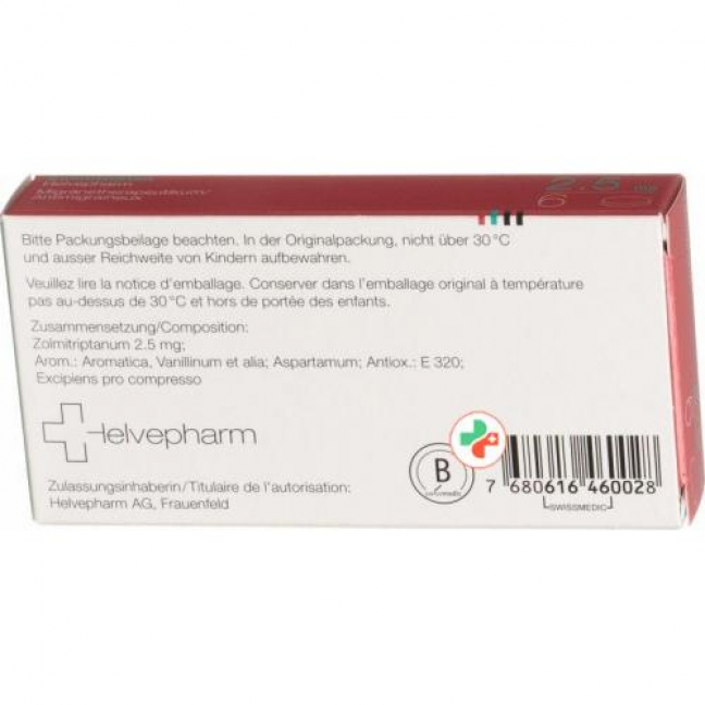 Золмитриптан Хелвефарм 2,5 мг 6 ородиспергируемых таблеток