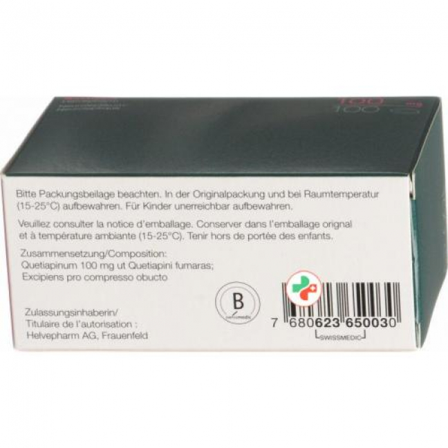 Кветиапин Хелвефарм 100 мг 100 таблеток покрытых оболочкой