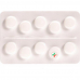 Кветиапин Хельвефарм 200 мг 100 таблеток покрытых оболочкой
