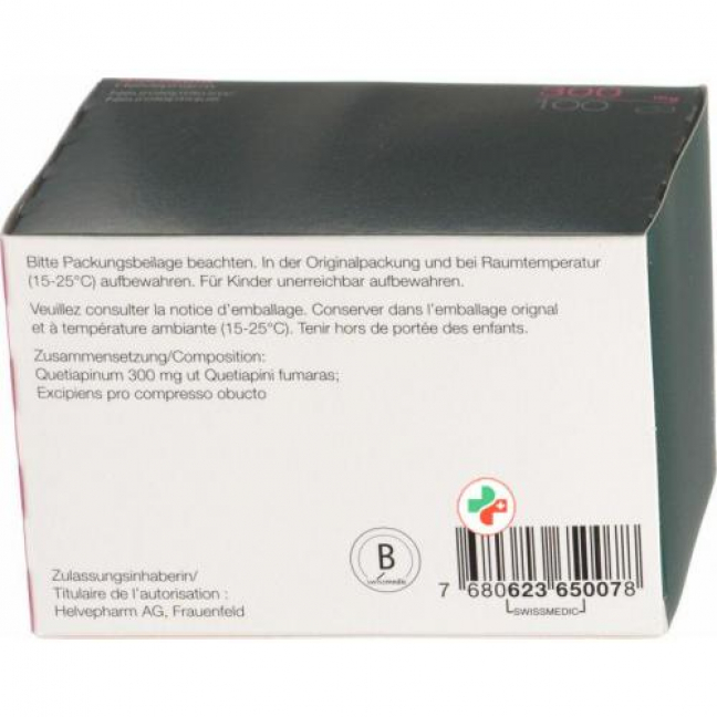 Кветиапин Хелвефарм 300 мг 100 таблеток покрытых оболочкой
