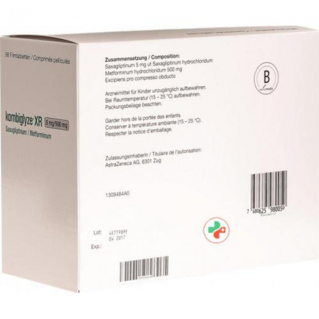 Комбоглиз XR 5 мг / 500 мг 98 таблеток покрытых оболочкой