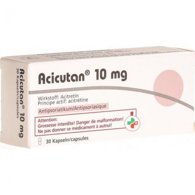 Ацикутан 10 мг 30 капсул 