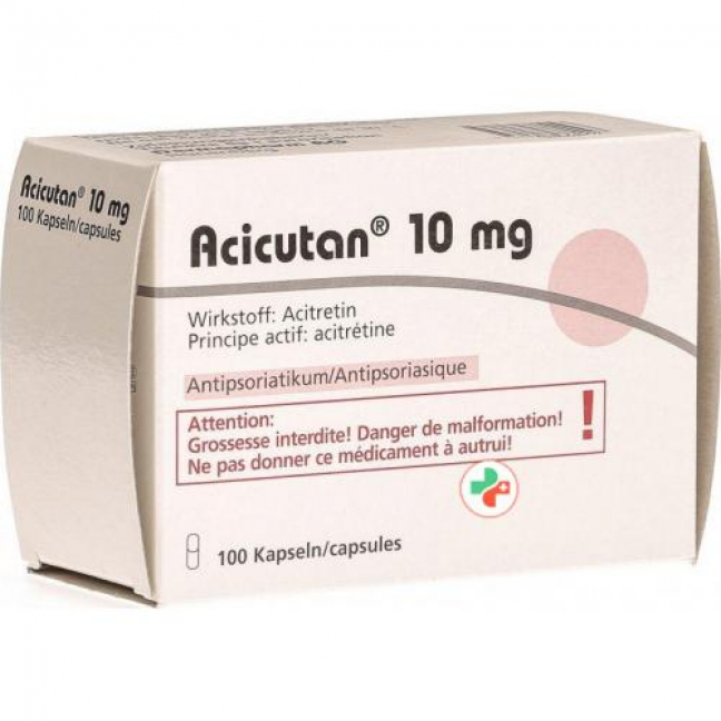 Ацикутан 10 мг 100 капсул 