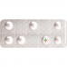 Оланзапин Сандоз 2,5 мг 98 таблеток покрытых оболочкой  