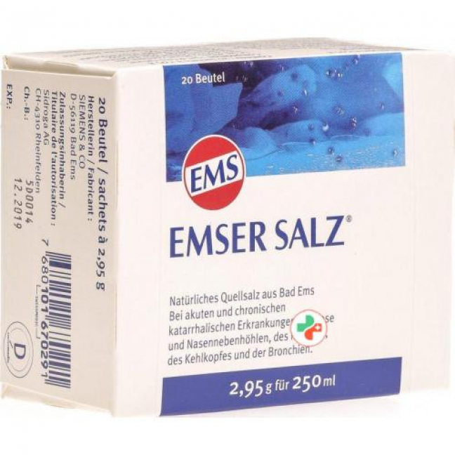 Эмсер Соль порошок 20 пакетиков по 2,95 г