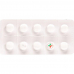 Кветиапин Спириг 200 мг 100 таблеток покрытых оболочкой