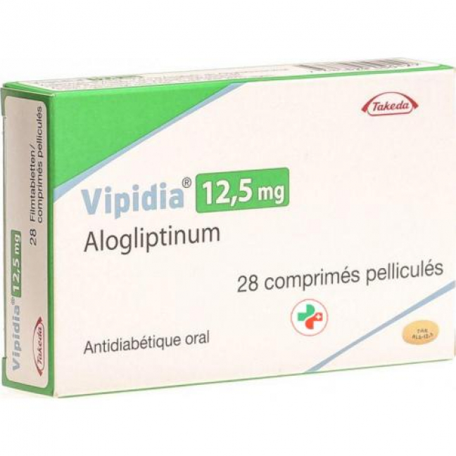 Випидиа 12.5 мг 28 таблеток покрытых оболочкой