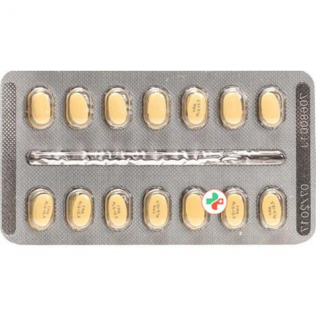 Випидиа 12.5 мг 28 таблеток покрытых оболочкой