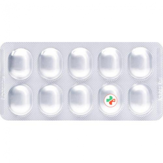 Синемет CR 50 мг/200 мг 100 таблеток 