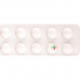 Bisoprolol Helvepharm 5 mg 100 tablets