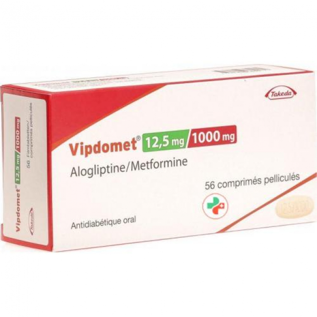 Випдомет 12,5/1000 мг 56 таблеток покрытых оболочкой 
