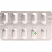 Аторвастатин Спириг 40 мг 30 таблеток покрытых оболочкой