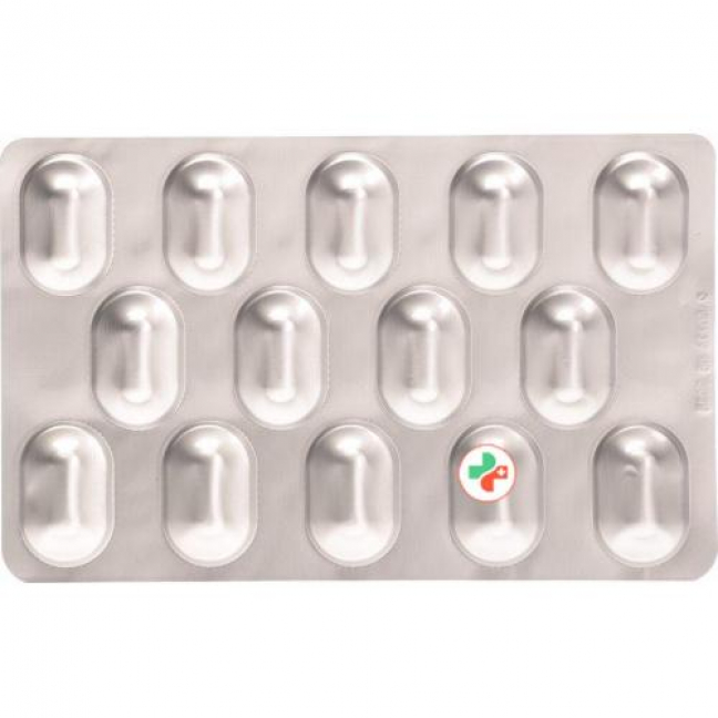 Эзомепразол Хелвефарм 40 мг 56 капсул