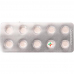 Lactease FCC 4500 жевательные таблетки teilbar 40 штук