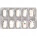 Ципрофлоксацин Спириг 500 мг 10 таблеток покрытых оболочкой