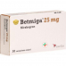 Бетмига 25 мг 30 ретард таблеток 