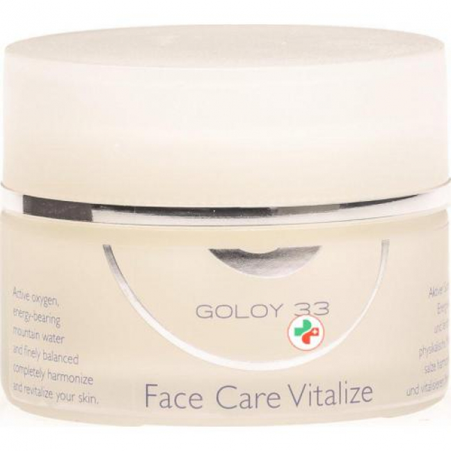 Goloy 33 Face Care Vitalize 50мл