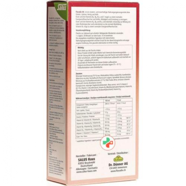 Флорадикс HA витамины + органическое железо 500 мл