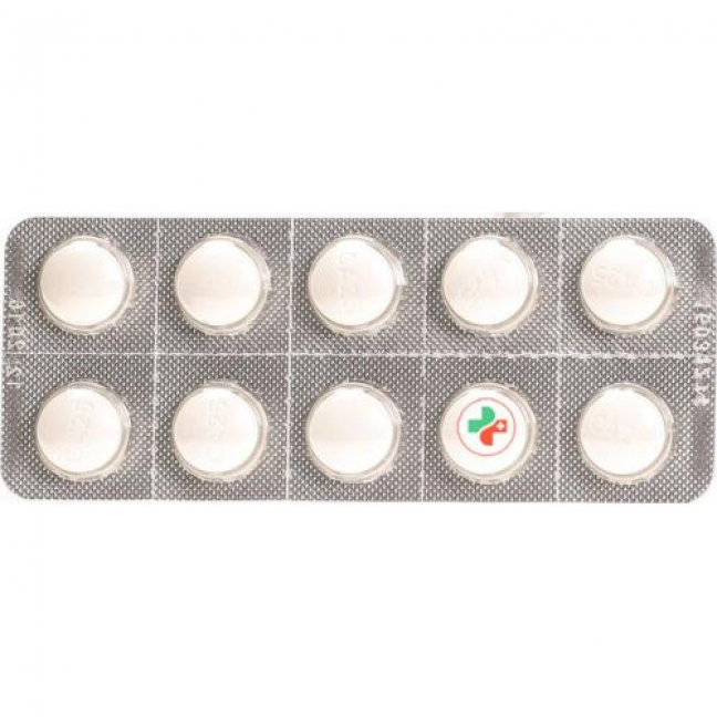 Карведилол Спириг 25 мг 30 таблеток