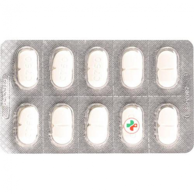 Ципрофлоксацин Спириг 750 мг 20 таблеток покрытых оболочкой