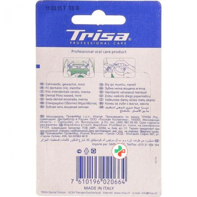 Trisa Easy Waxed Travel 10м