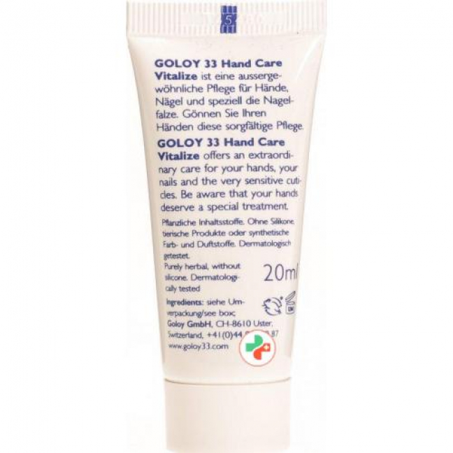 Goloy 33 Hand Care Vitalize 20мл