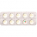 Азафальк 75 мг 50 таблеток покрытых оболочкой 