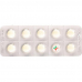 Азафальк 50 мг 100 таблеток покрытых оболочкой 