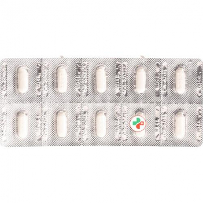 Валтрекс 250 мг 60 таблеток покрытых оболочкой