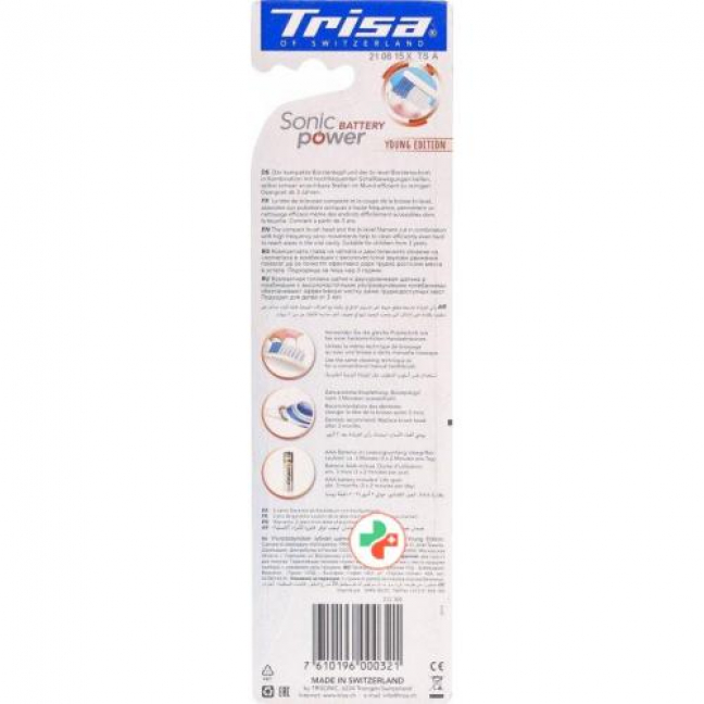 Trisa Sonic Power Battery Young Edition