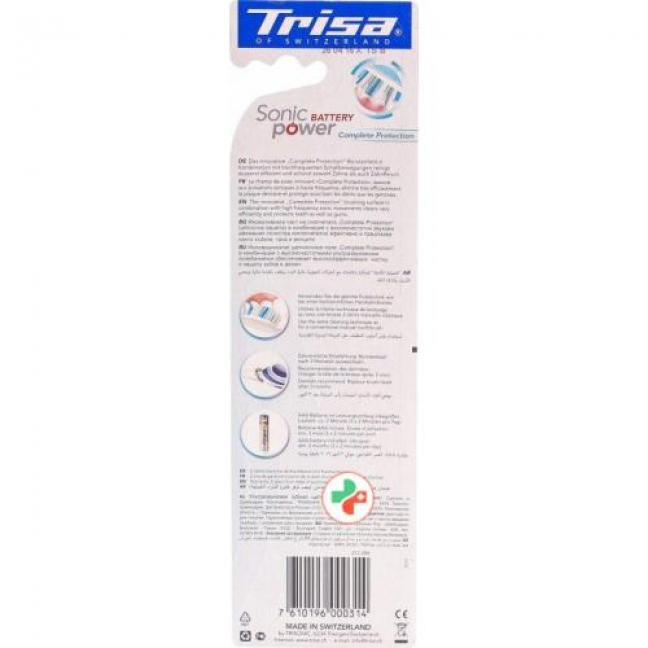 Trisa Sonic Power Battery Complete Protect Medium