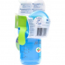 Avent Philips All Around Cup 340мл