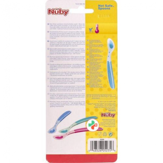 Nuby Sensorloffel Soft 3 штуки