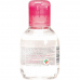 Bioderma Sensibio H2O Solution Micellaire ohne Parfum 100мл