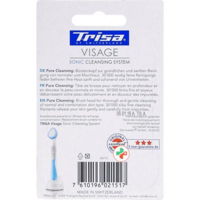 Trisa Visage Pure Cleansing Refill