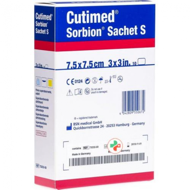 Cutimed Sorbion Sachet S 7.5x7.5см 10 штук