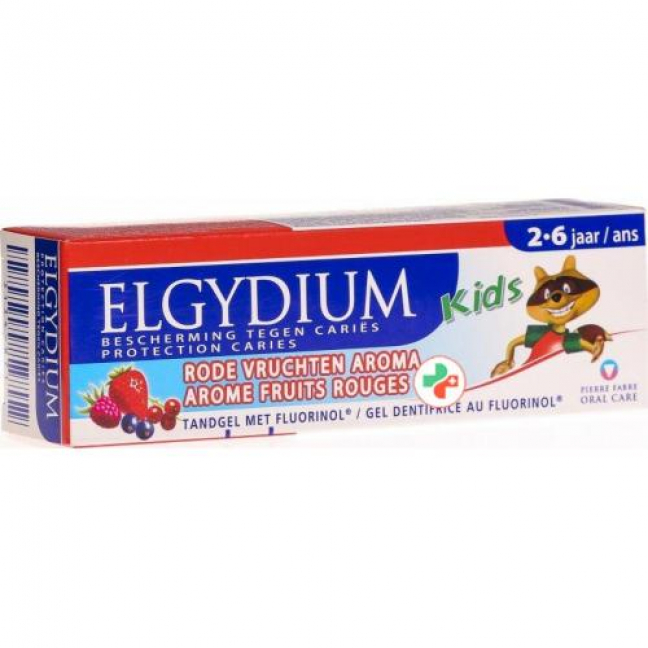 Эльгидиум Кидс Красные ягоды зубная паста для детей 2-6 лет 50 мл